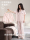 Pure Cotton Pajamas for Women, Summer Thin Cardigan, Short-Sleeved, Cute Cartoon, Sweet Style, Three-Piece Set That Can Be Worn Outside as Home Clothes