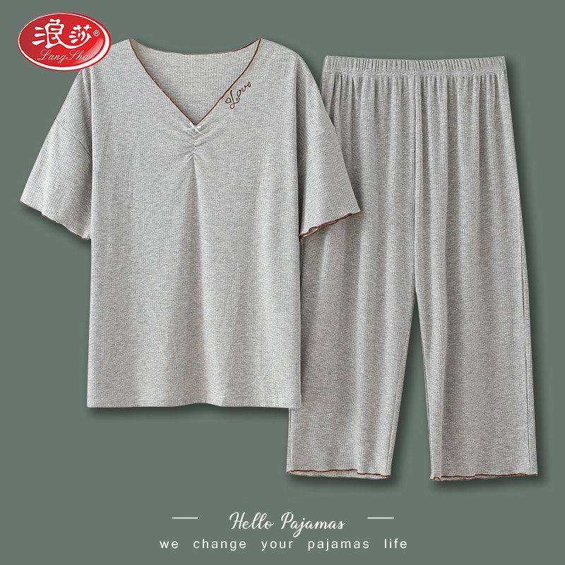 Langsha pajamas women's summer modal cotton silk short-sleeved cropped pants home clothes summer thin ice silk large size suit