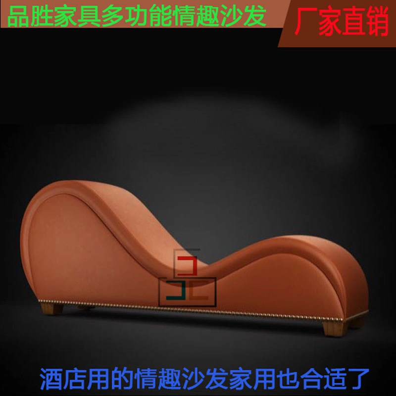 Gợi tình sofa cặp đôi tình yêu công cụ tình yêu tình yêu mat quan hệ tình dục giường quan hệ tình dục tạo tác keo tình dục sản phẩm nội thất khách sạn 