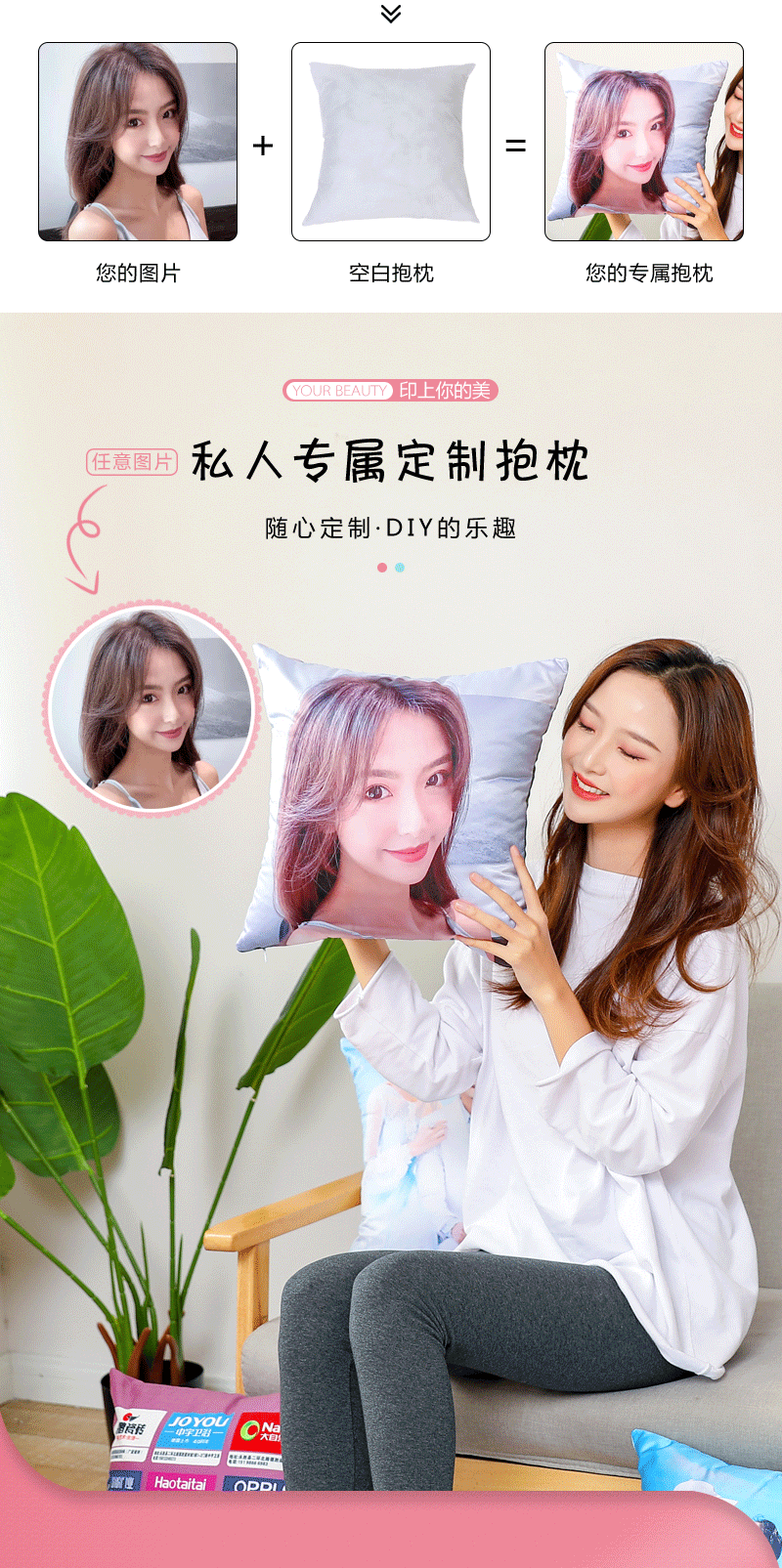 抱枕定制logo来图定做照片diy真人折叠抱枕被子两用靠垫双面-阿里巴巴