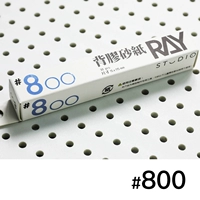 800 мессенджеров (30 листов)