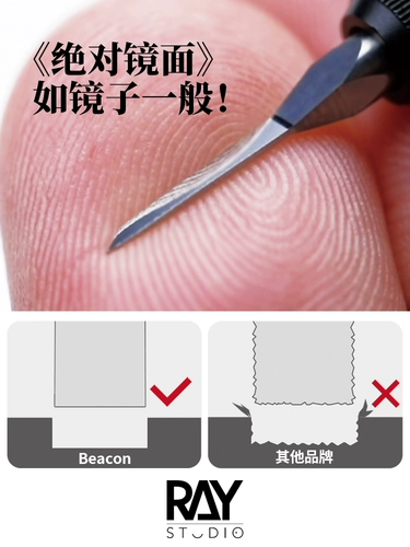 Модельный мировой маяк -нож для резного ножа резного ножа резное вольфрамовое стальное