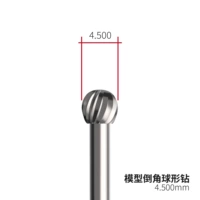 Модель складного шарика Diamond 4.5