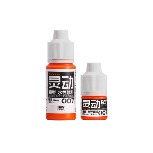 Модельная модель мировой гибкой водной на водной на водной на водной основе