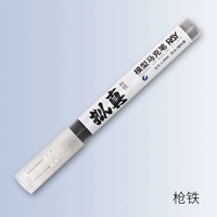 Железное железо