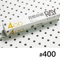 400 мессенджер наждачная бумага (30 листов)