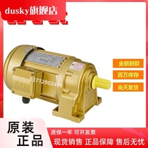 Taïwan Yongkun réducteur 100W moteur de décélération en courant alternatif 220V 380V moteur électrique horizontal