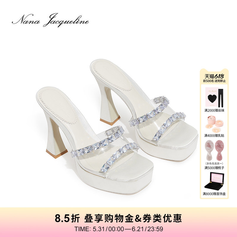 [Celebrity Style] Nanajacqueline Thick-Soled Waterproof Platform Tpu High-Heeled Sandals for Women, Comfortable and Not Tiring for Feet