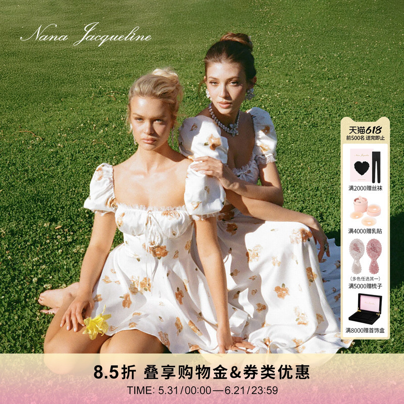 [Same Style as Liu Yifei] Nanajacqueline Lace Puff Sleeve Printed Dress Women's French Vacation Dress