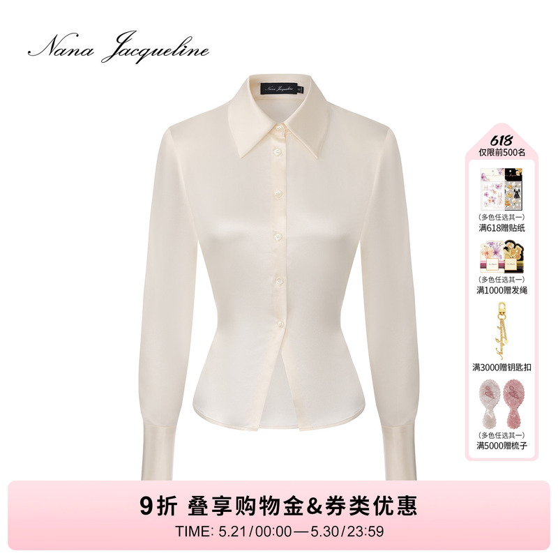 Nanajacqueline Summer New Style Diamond-Embellished Cufflinks Tie Satin Shirt Suit for Women with Elegant and Classy White-Collar Style Nanajacqueline Summer New Style Diamond-Embellished Cufflinks Tie Satin Shirt Suit for Women with Elegant and Classy White-Collar Style