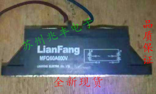 New Semi-control Module MFQ60A600V MFQ100A600V Spot Supply Quality Assurance