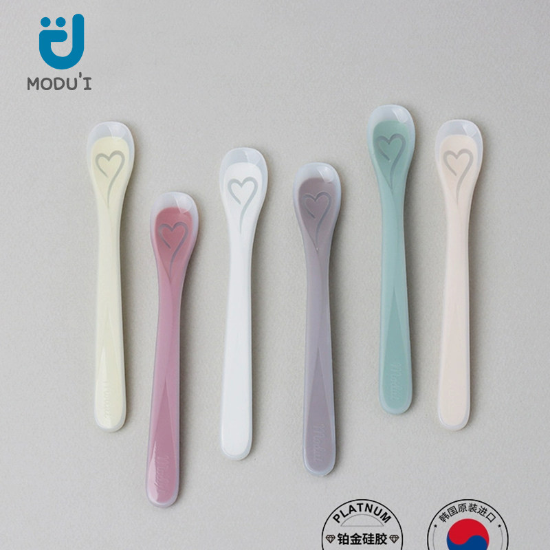 Korean modui baby silicone soft spoon set baby eating spoon newborn food supplement spoon tableware set