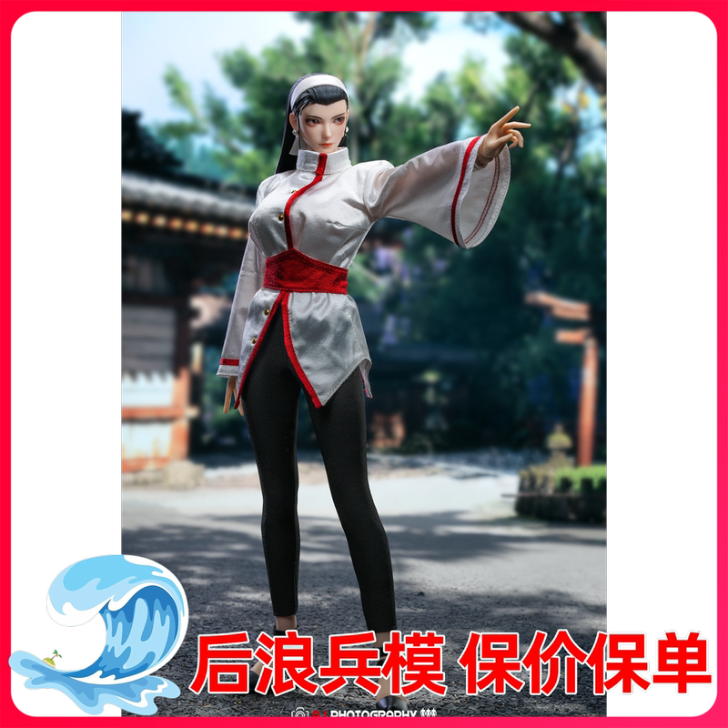In Stock, Tsunashi Studio Ts-Xzz-009 1/6 King of Fighters'97 Akane Kilari Action Figure