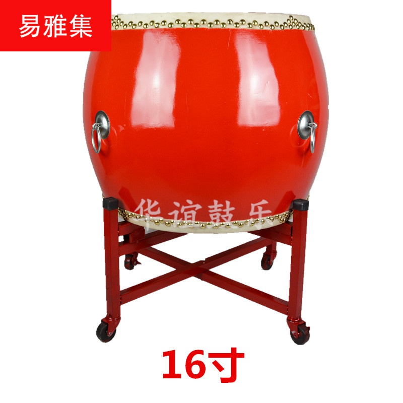 16 18 24 inch 1 meter large drum Mighty Wind Gong Drum Medium High War Drum Red Dragon Drum Adult
