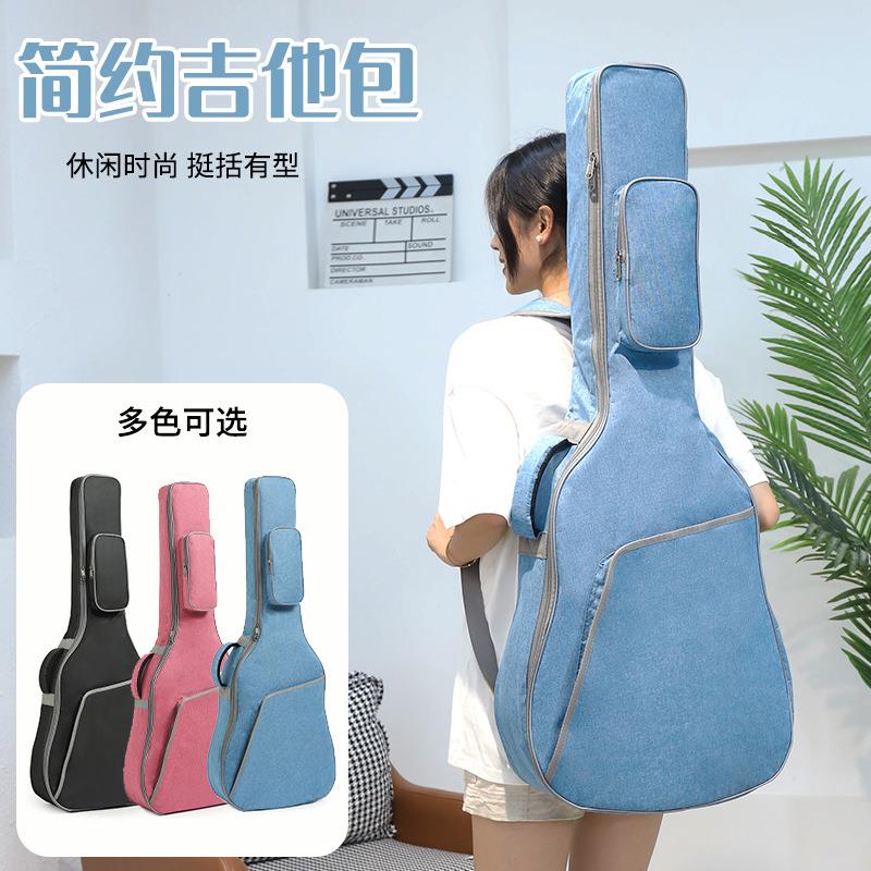 New products abrasion resistant plus cotton guitar pack thickened bag 41 inch 36 inch 39 inch folk ballad cotton bag double shoulder printed word manufacturer direct-Taobao
