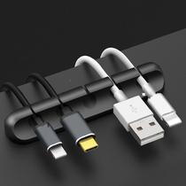 Mini multifunctional silicone cable manager headphone data cable storage fixed cable manager customization