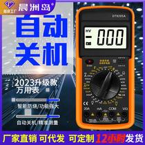 Factory direct sales dt9205a digital display current and voltage meter multi-function multimeter customized pocket smart digital multimeter