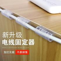 Wire accommodating wire holder routing self-adhesive solid wire buckle fixed network wire routing nail-free data wire acrylic glue