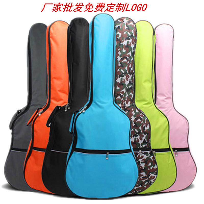 (Manufacturer Direct Sales) 41 inch Guitar Packs Wholesale Folk Songs Thickened double-shoulder guitar Guitar Packs Guitar can print LOGO