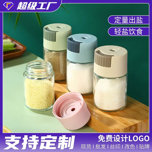 Товары от 弓矢有品旗舰店