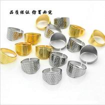 Ring thimble gold and silver ring DIY sewing tools cross-stitch fabric finger cots ring thimble