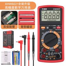 High-precision intelligent anti-burn multimeter with full circuit protection for electrician maintenance professional multimeter to measure true and effective values