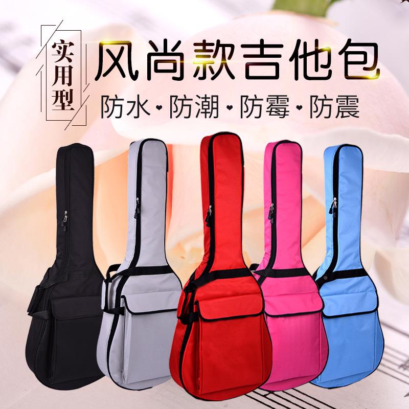 Thickened double shoulder ballad Guitar Bag 36 36 38 38 40 40 41 Inch Classical Electric Guitar Bag Backpack Violin Bag-Taobao