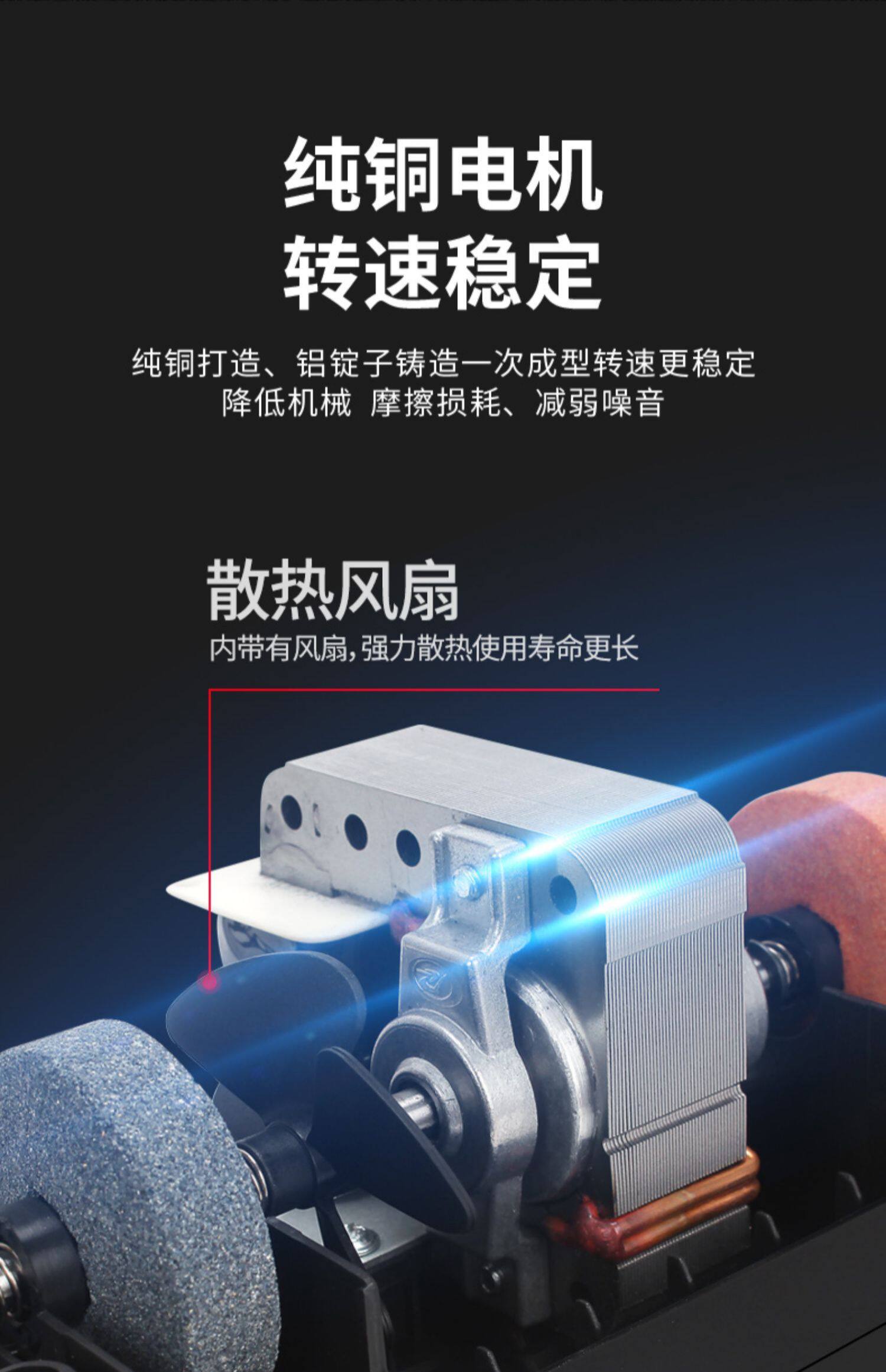 Точилка 电动磨刀器多功能神器高精度德国磨刀石家用快速小型全自动磨刀机