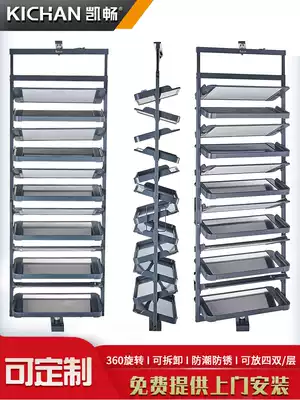 Customizable) KICHAN KICHAN kaichang 360deg rotating shoe rack stainless steel household shoe cabinet layered storage multi-function