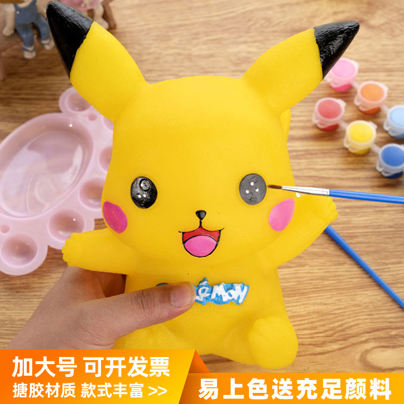 Children's coloring toy plaster doll painted piggy bank white embryo painting diy hand graffiti ceramic coloring glue