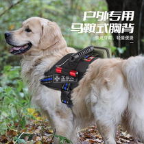 2024 New Dog Leash K9 Big Dog Explosion-proof Saddle Chest and Back Vest Type Reflective Pet Dog Leash