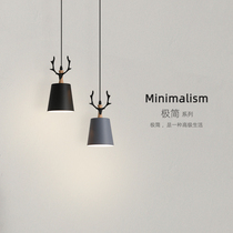 Bedside lamp Nordic simple modern bedroom study light fixture personality creative macaron restaurant bar stand single head chandelier