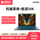 Механическая революция Dragon 16k/15K/15 Aurora pro full of blood 4060 ноутбук Quanshi G16 Game book mini 0