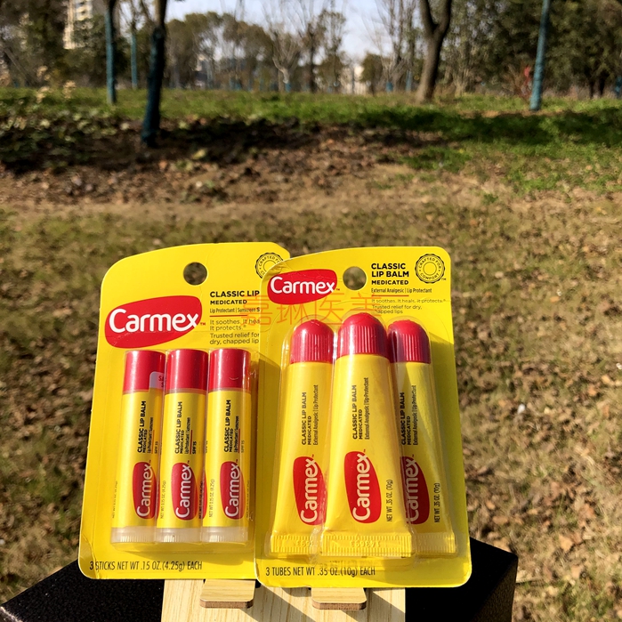 American Carmex Xiaomi Ti lip balm dead skin repair lip lines moisturizing base anti-dry cracking 10g