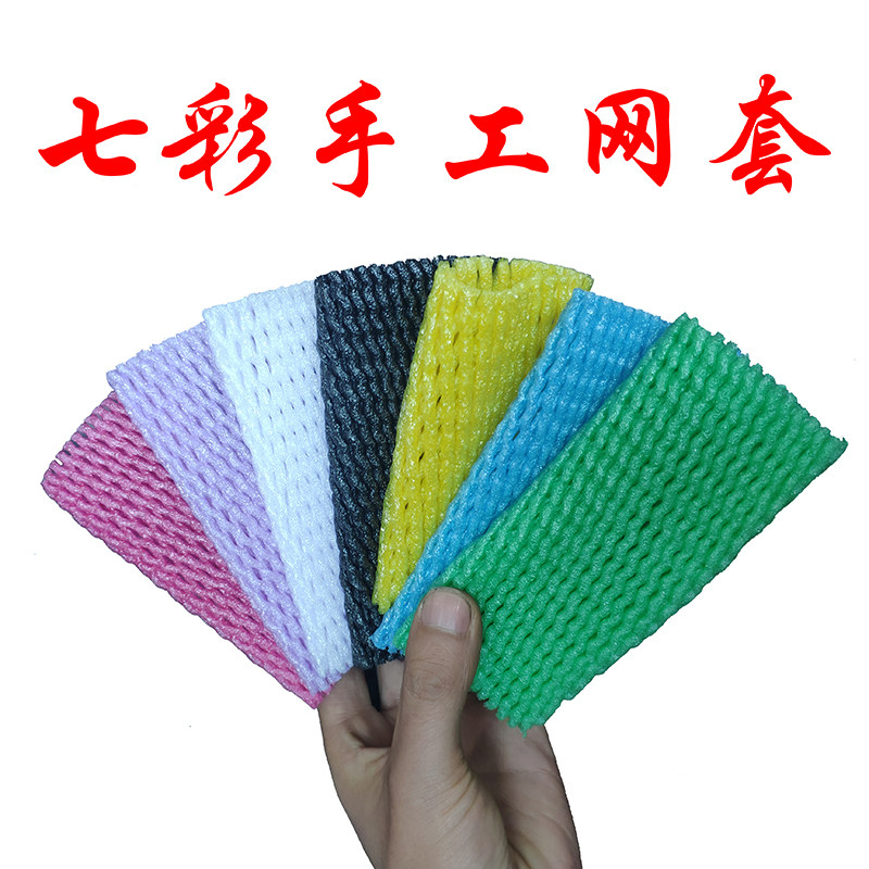 娜优达包装用品工厂店的LOGO