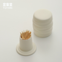 Yijitang INS cream toothpick tube ceramic high-value dental floss box home desktop storage jar restaurant B&B