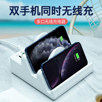 Dual wireless charging multipurpose charger seat two phones at the same time Android Apple 12 Universal PD20W Quick charge QC Multi-port USB suitable for iPhone13Promax Huawei Samsung Xiaomi