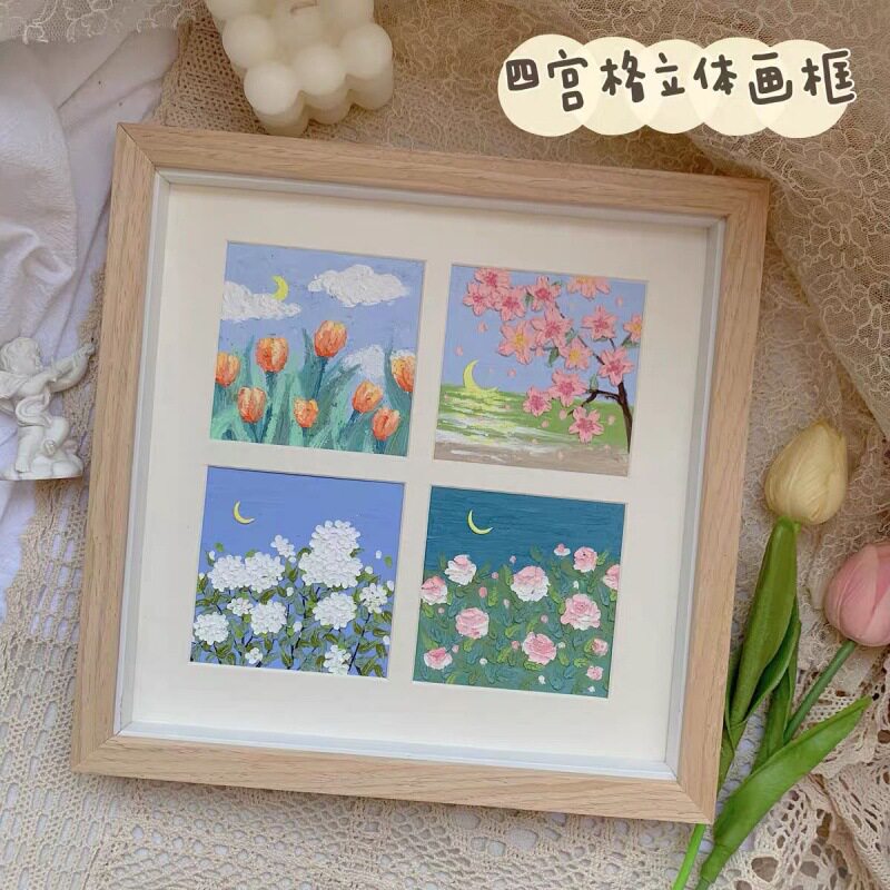 Four-grid photo frame oil painting stick picture frame work frame 10*10cm square wooden picture frame table top hanging wall