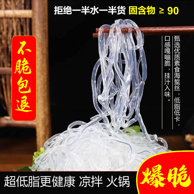 博誊特产