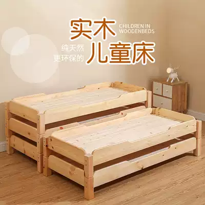 Kindergarten solid wood nap bed, children's bed, single small bed, folding bed, lunch break bed, custody class, lunch care bed, special bed