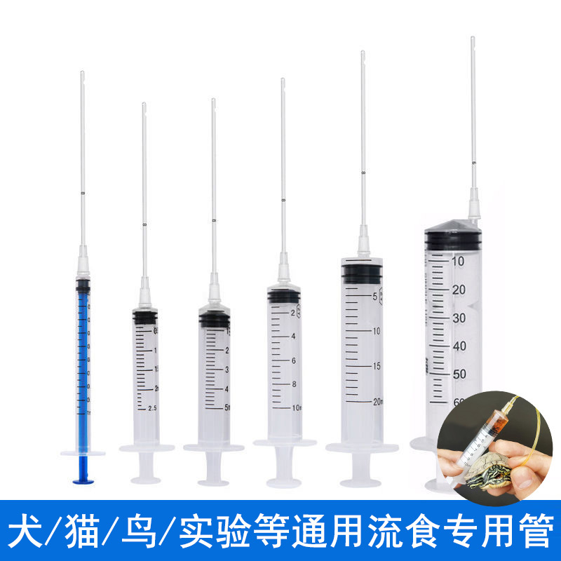 Syringe with Hose for Feeding Turtles, Medicine Feeder, Pet Parrot, Small Bird, Cat Feeding Syringe