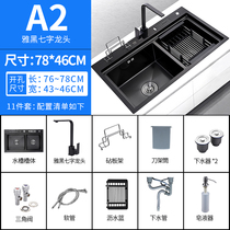 20212021 Black O Color Nano Antibacterial 304 stainless steel sink Double tank Kitchen Wash Basin Thickened home Multifunction