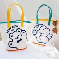 New Pint Frosted Small Bear Jelly Bag Cute Teenage Girl Transparent Swimming Beach Single Shoulder Bag Wash Bag Fashion Shopping Bag