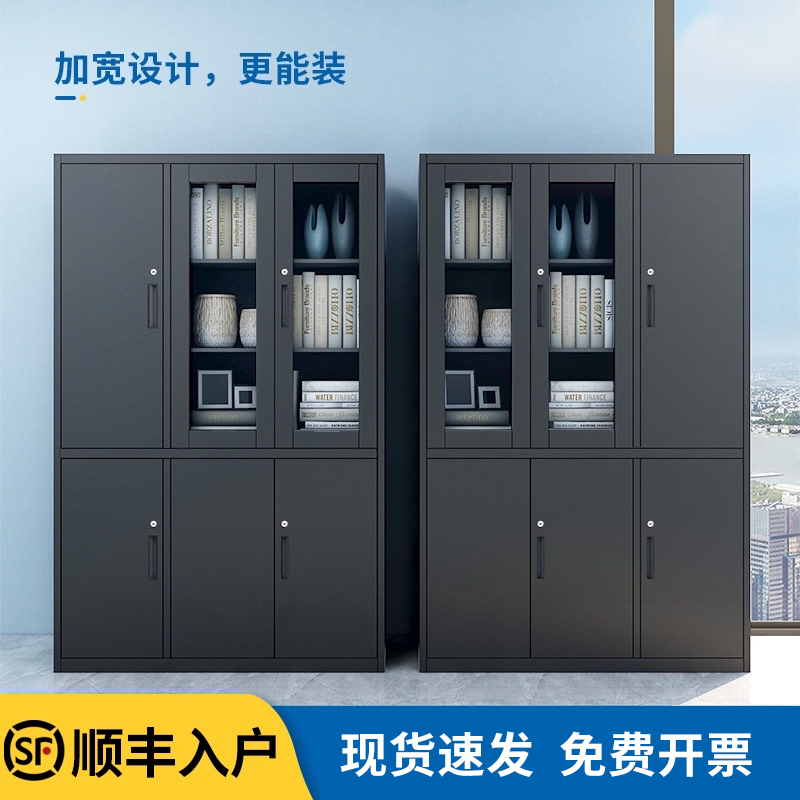 Six door bookcase wide glass open door file cabinet iron cabinet locker office file cabinet steel file cabinet