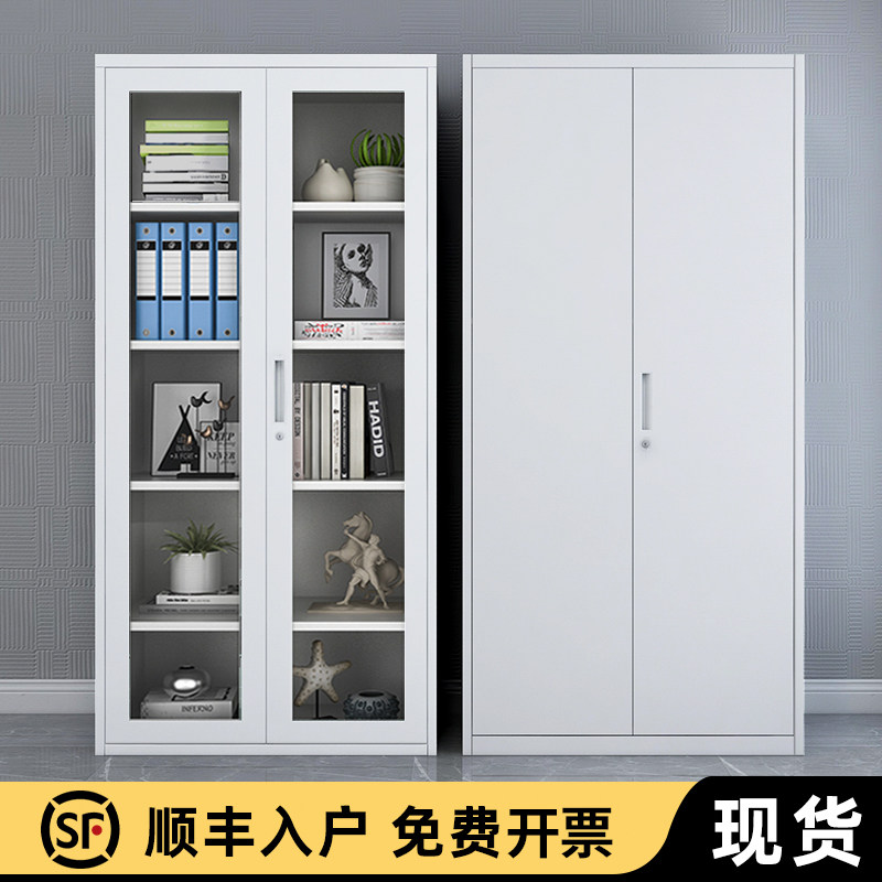 Gray moving bookcase iron file cabinet office cabinet steel dwarf cabinet locker with lock
