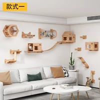 Стиль 1 [Установка пакета]