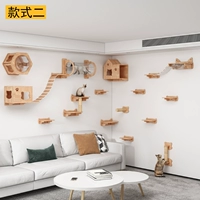 Стиль 2 [Установка пакета]