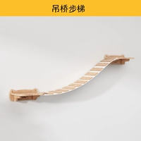 Стопс подвеска