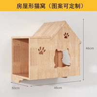 Дом -в форме кошачьего гнезда [не упакованная установка]