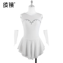 Aya mirror figure skating performance clothing girls skating skirt design customized children and adults competition grade examination tube top sleeves